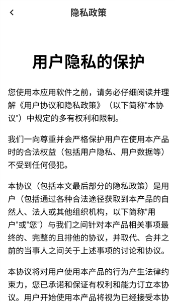 时尚创业街赚钱游戏3