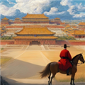 明末县令乱世仕途治乱兴衰