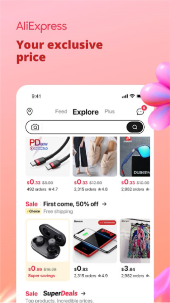 AliExpress(全球速卖通买家版)2