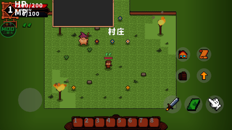 亮点介绍配图1