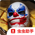 代号罪恶游戏