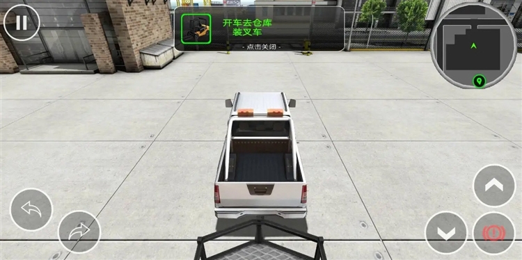 游戏亮点配图1