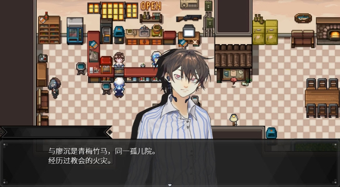 白昼梦心象病院游戏2