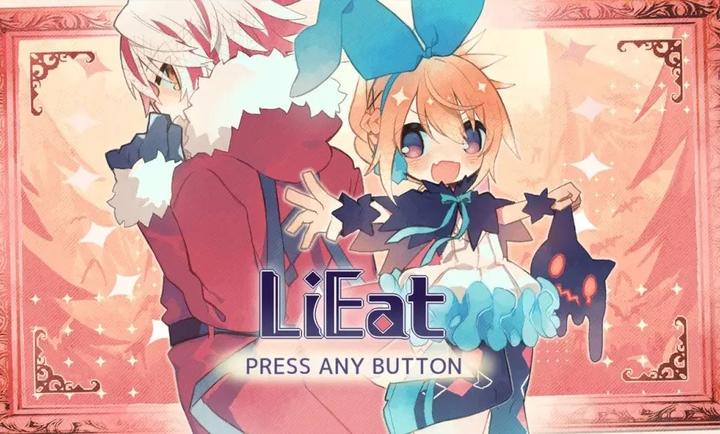食谎龙少女简体中文版1