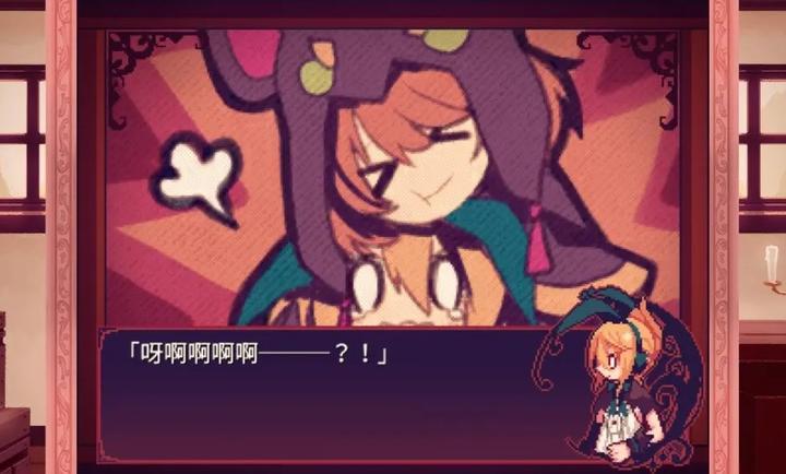 食谎龙少女简体中文版2