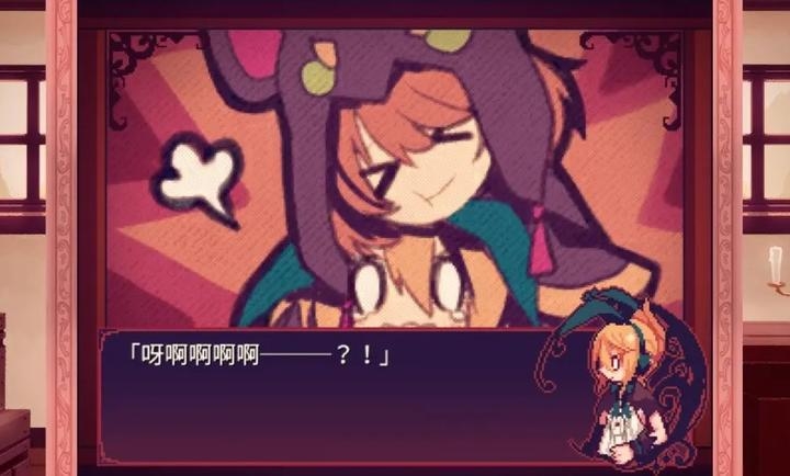 特色介绍配图1