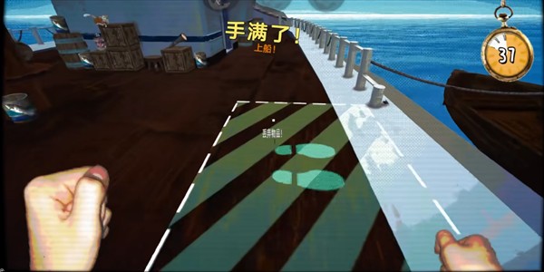 游戏攻略配图2