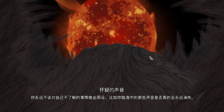 游戏攻略配图2