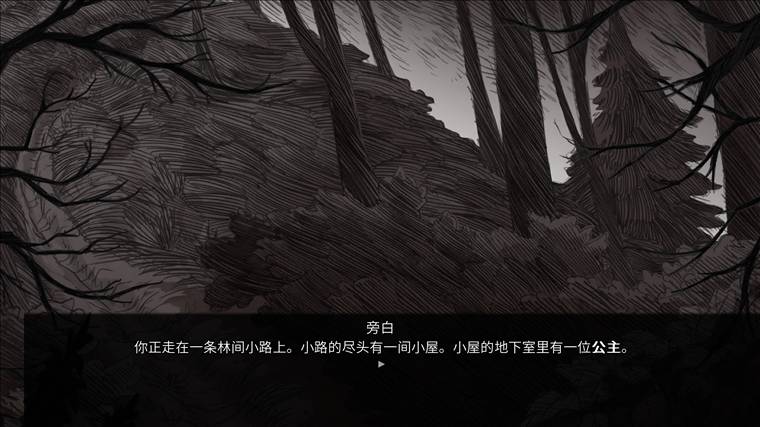 怎么玩配图3
