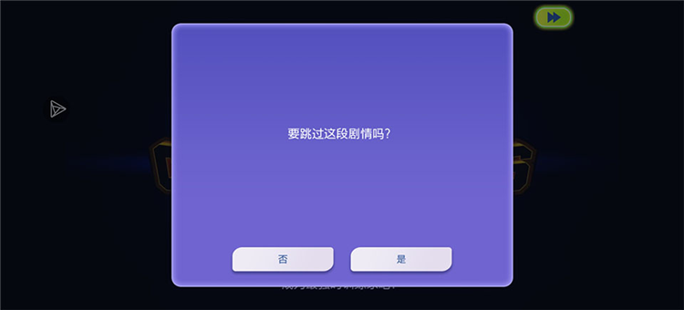 怎么玩配图2