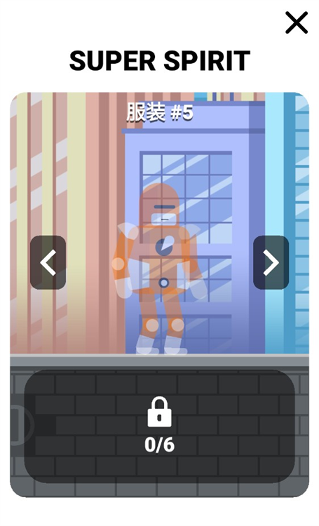 解锁英雄教程配图3