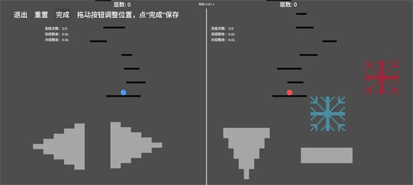 球球你们上一百层单机版3