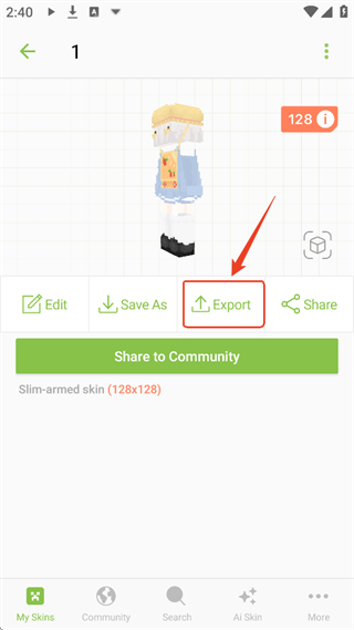 skinseed怎么导入我的世界配图1