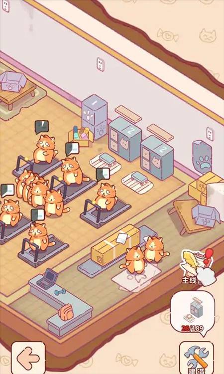 游戏特点配图1