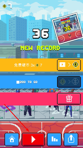 怎么玩配图4