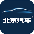 北京汽车智惠管家APP