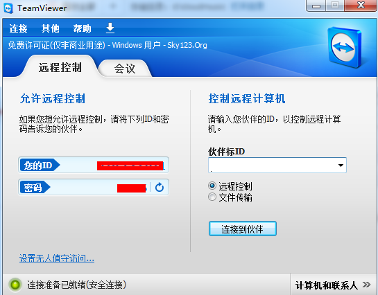 TeamViewer