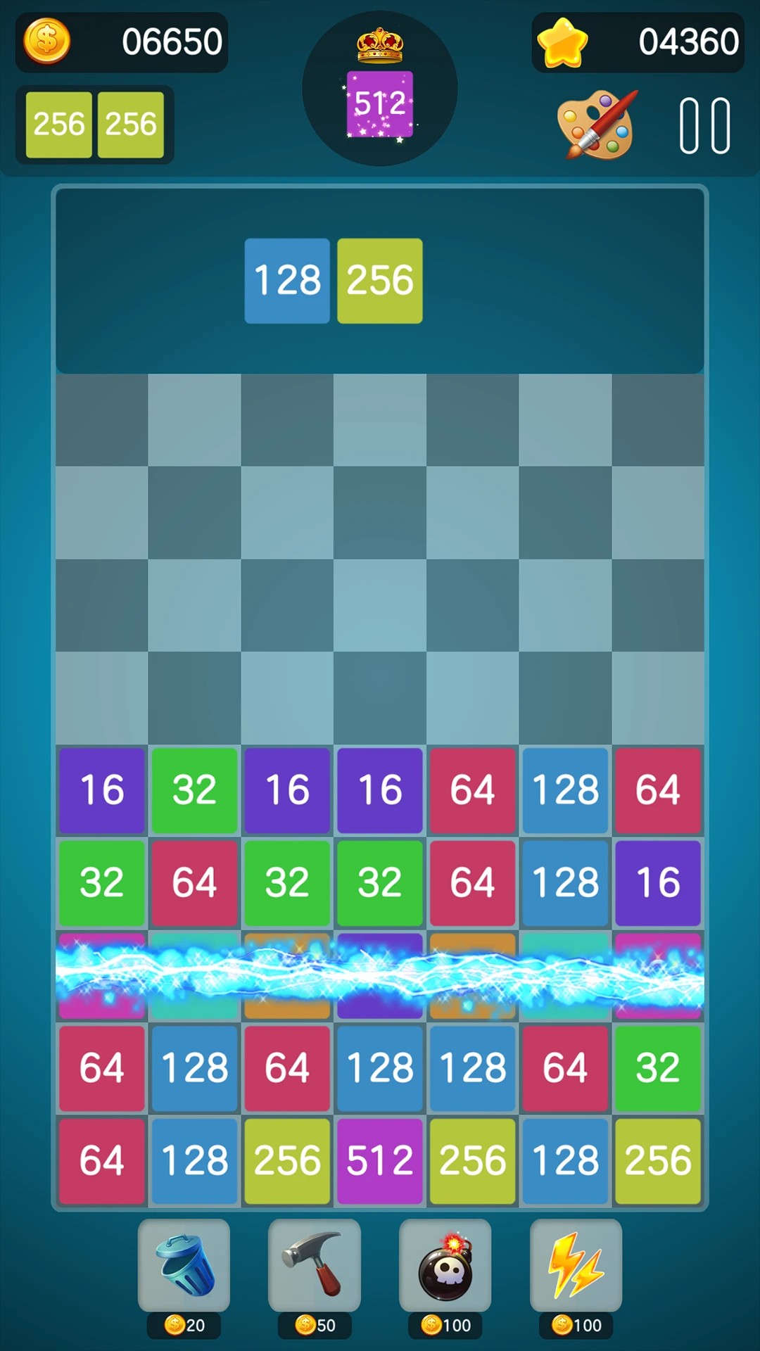 数字大合成正版1