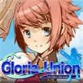 光辉同盟先行服