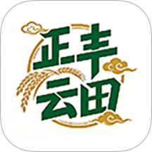 正丰云田2026最新版