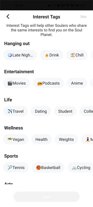 怎么使用配图2