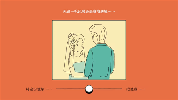 章节成就攻略配图9