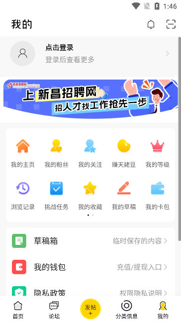 软件优势配图1