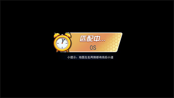 怎么玩配图3