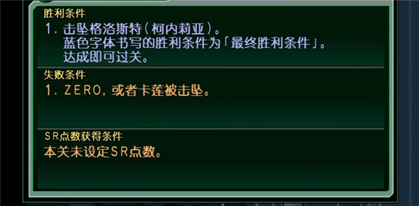 怎么玩配图2