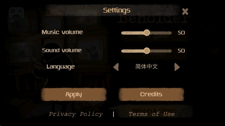 中文设置说明配图2