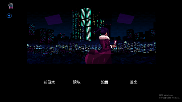 赛博朋克酒保行动中文版2
