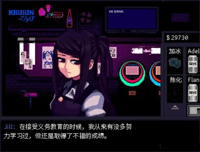 dorothy喜欢什么酒配图2