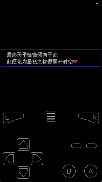 怎么玩配图3