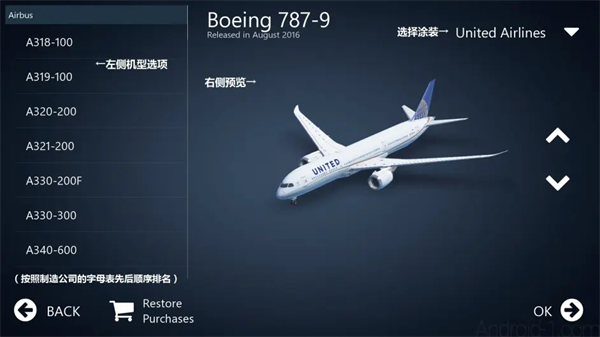 怎么玩配图3