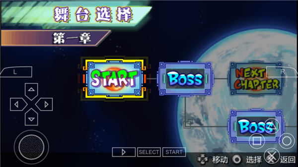 怎么玩配图5