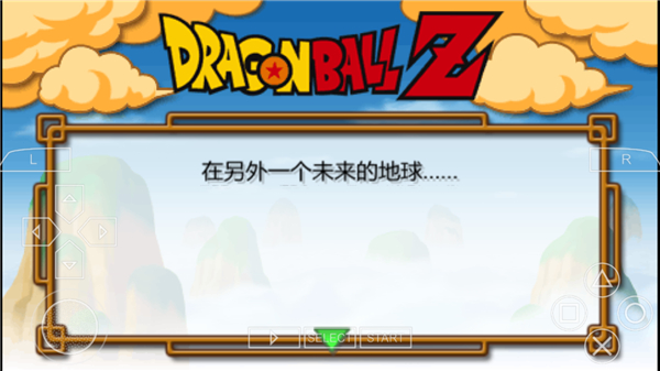 怎么玩配图6