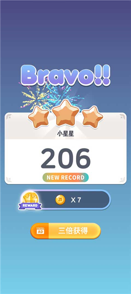 怎么玩配图4