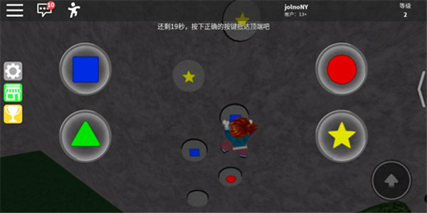 怎么获得免费r币配图1