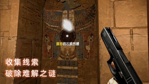 无尽噩梦禁区MOD修改器5