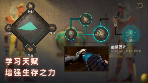 无尽噩梦禁区MOD修改器6