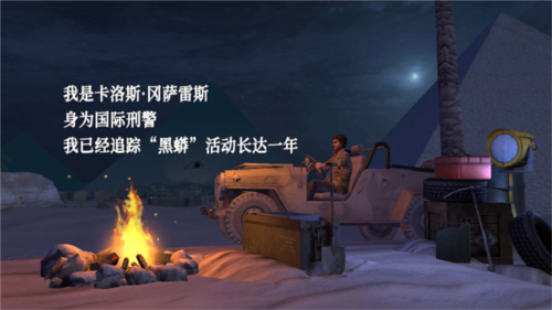 新手指南配图2