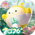 蛋仔派对2026版