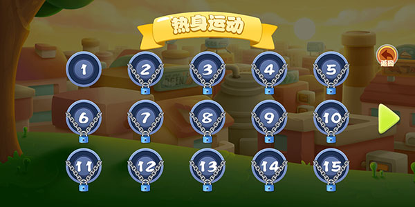 怎么玩配图2