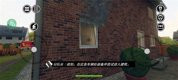 怎么玩配图1