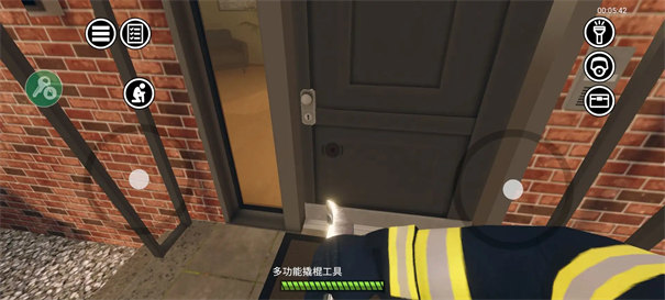 怎么玩配图3