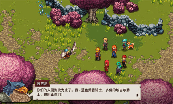宿命残响游戏2