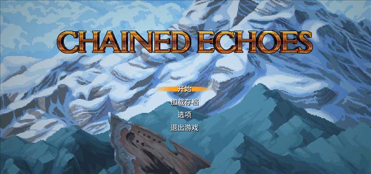 游戏攻略配图1