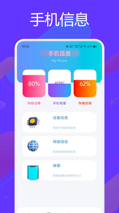 芯光云定制版3