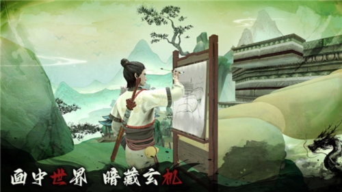 捕盗行纪taptap版本1