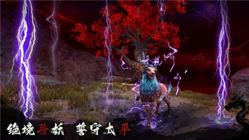 捕盗行纪taptap版本2